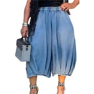 Women's Denim Harem Pants High Waisted Elastic Y2K Loose Fit Wide Leg